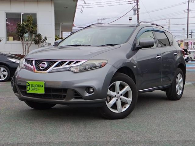ムラーノ 2.5 250XV 