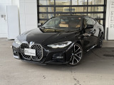 この度は弊社認定中古車をご覧いただき誠にありがとうございます。弊社はBMW 正規ディーラーですので遠方のお客様も安心してご購入下さい。ご不明な点がございましたらお気軽にお申し付けください。