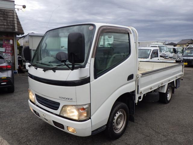 トヨエース  