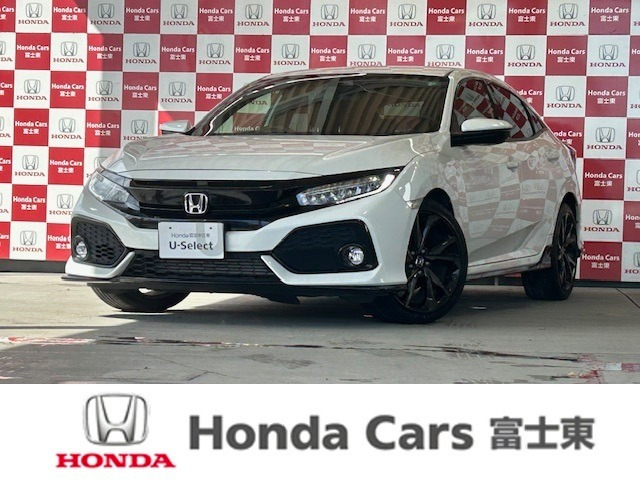 ホンダ シビック 
