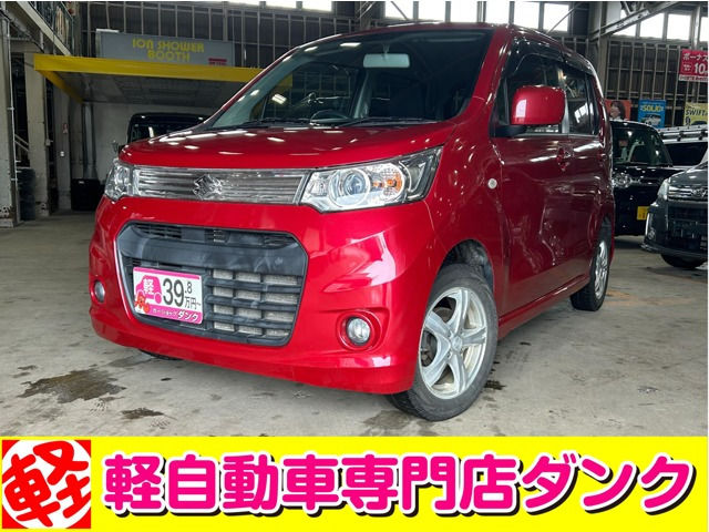ワゴンRスティングレー X 4WD 