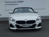 Z4 M40i 