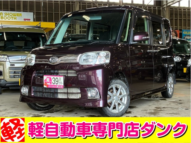 タント G スペシャル 4WD 