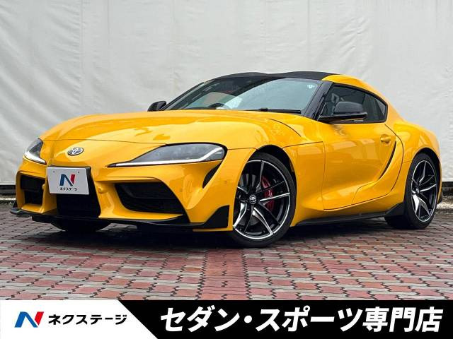 スープラ 3.0 RZ 