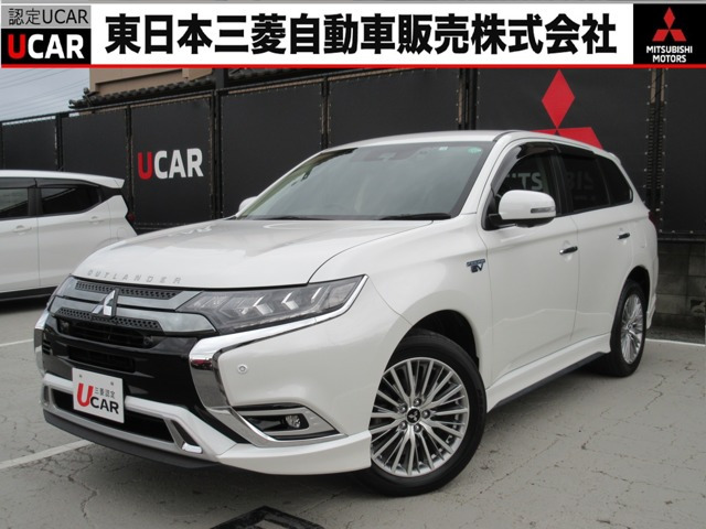 アウトランダーPHEV 2.4 G プラスパッケージ 4WD 