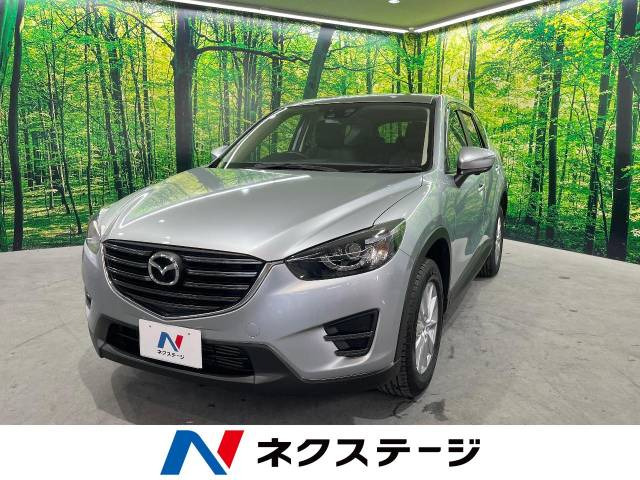 CX-5  XD プロアクティブ