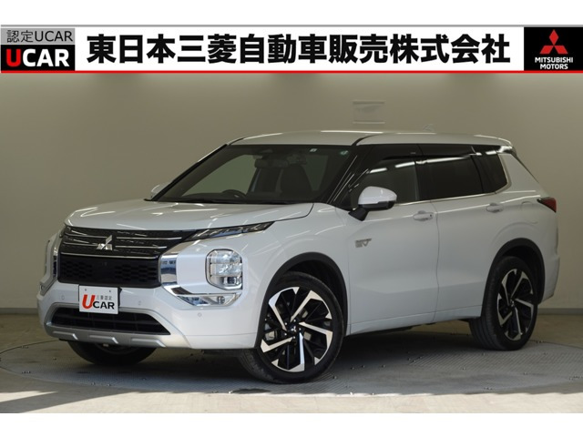 アウトランダー PHEV 2.4 P 4WD 