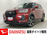 【価格見直しました!】9型ナビやバックカメラ・前後ドラレコ付!☆お求めやすい価格で展示するために一部キズ等は簡易補修のみ実施しています。詳しくはスタッフへお尋ねください。