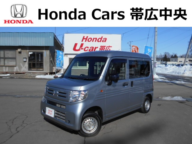 N-VAN G ホンダセンシング 4WD 