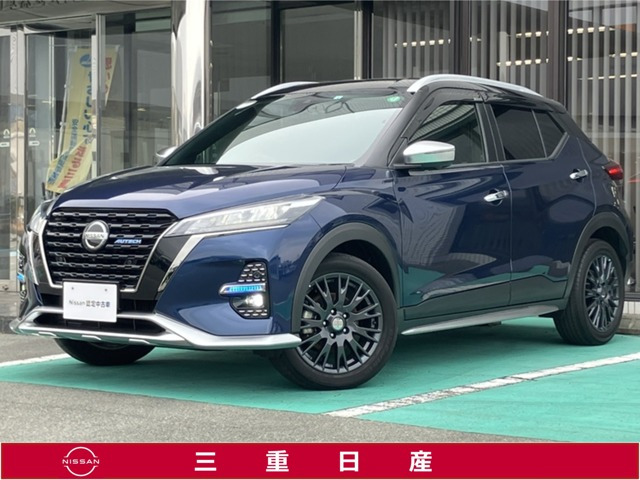 キックス 1.2 AUTECH (e-POWER) 