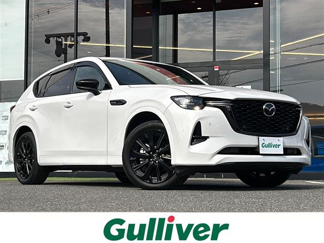 CX-60 3.3 XD ハイブリッド エクスクルーシブスポーツ ディーゼル 4WD 本革シート