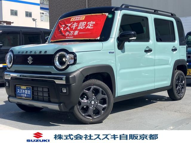 ハスラー タフワイルド 