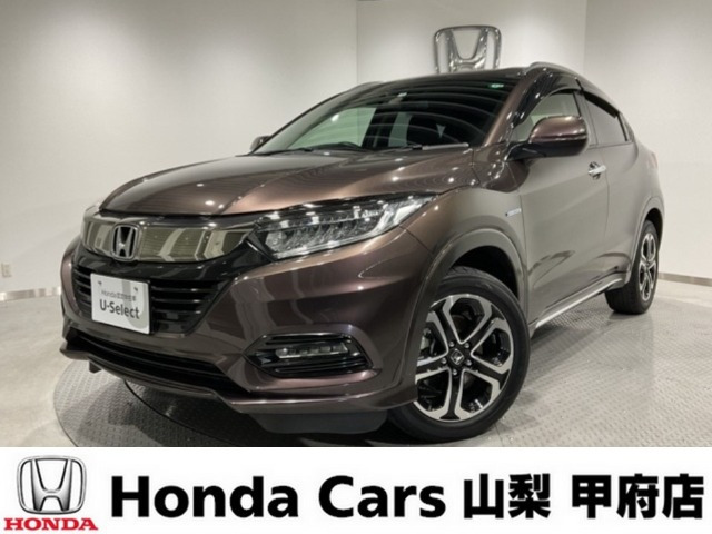 ヴェゼル 1.5 ハイブリッド Z ホンダセンシング 