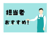 シャラン TSI コンフォートライン 
