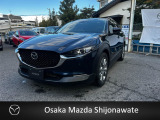 マツダ CX-30