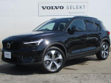 XC40 Ultra B4 AWD Dark Edition入荷しました!