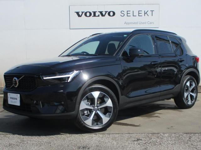 ボルボ XC40 