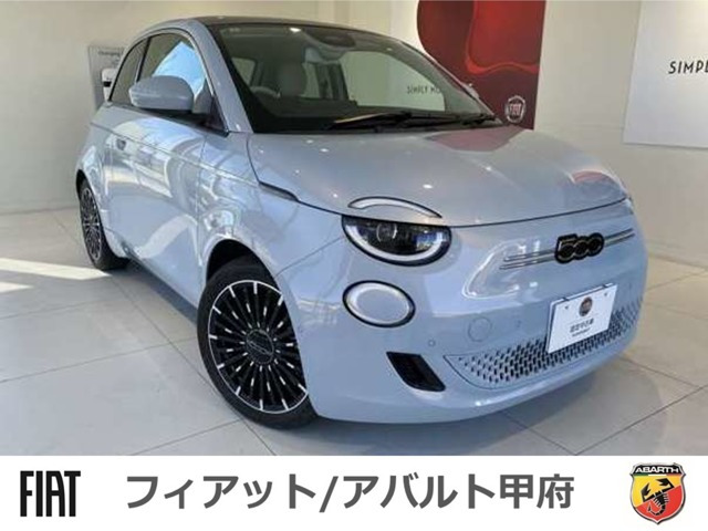 500e アイコン 