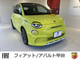 アバルト500eカブリオレ スコーピオニッシマ 
