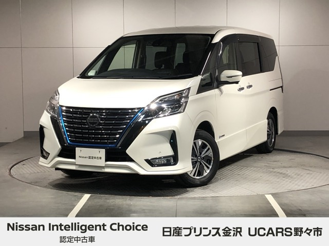 セレナ 1.2 e-POWER ハイウェイスター V 