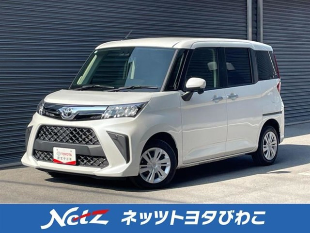 ルーミー 1.0 G 
