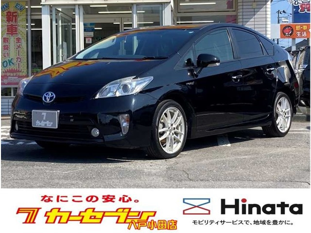 プリウス 1.8 S 