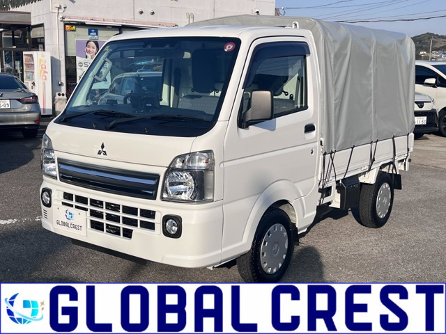ミニキャブトラック みのり 4WD 