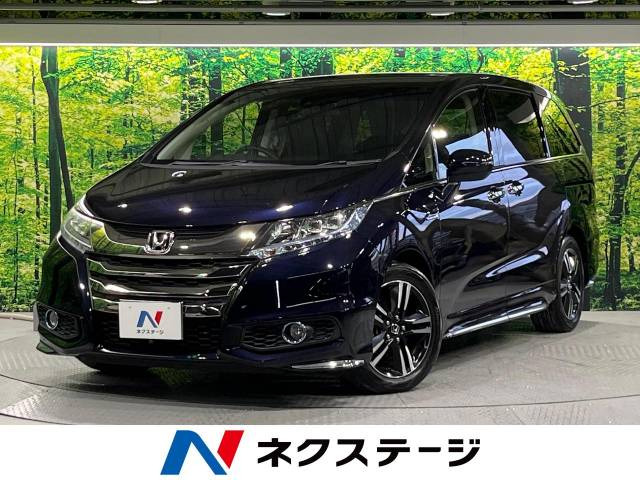 オデッセイ 2.0 ハイブリッド アブソルート ホンダセンシング EXパッケージ 