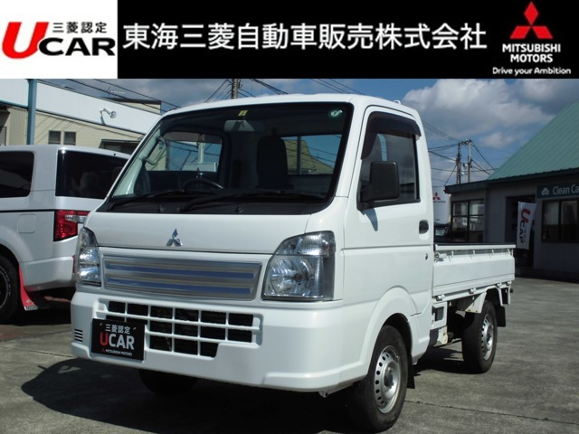 ミニキャブトラック みのり 4WD 