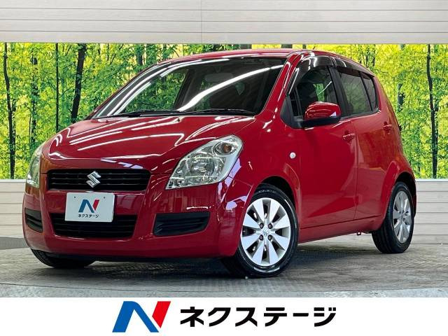 スプラッシュ 1.2 