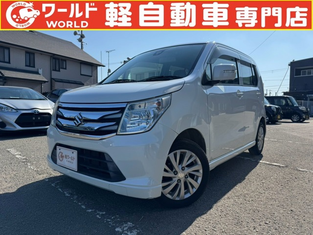 ワゴンR FZ 