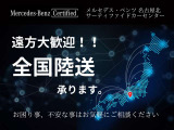 Eクラスワゴン E200 スポーツ (BSG搭載モデル) 