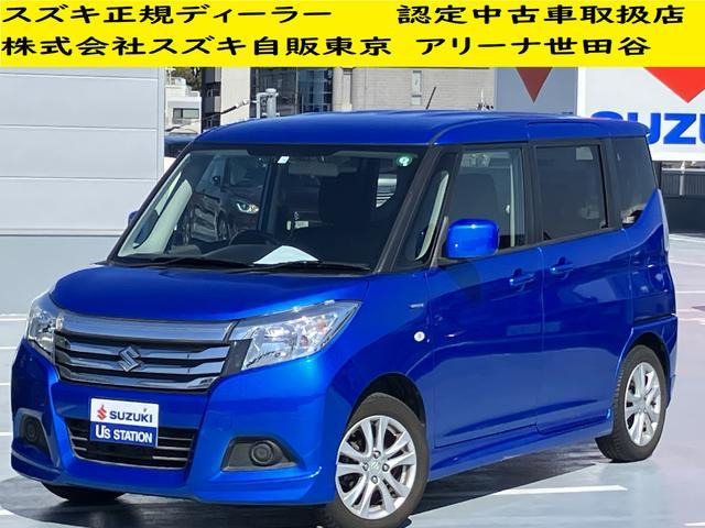 ソリオ 1.2 ハイブリッド(HYBRID) MX 