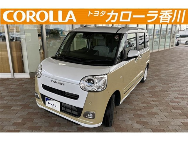 ムーヴキャンバス  ストライプス G