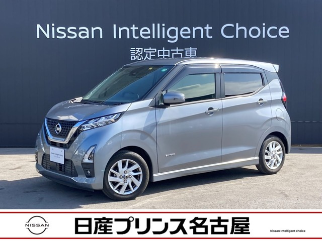 デイズ ハイウェイスターX 