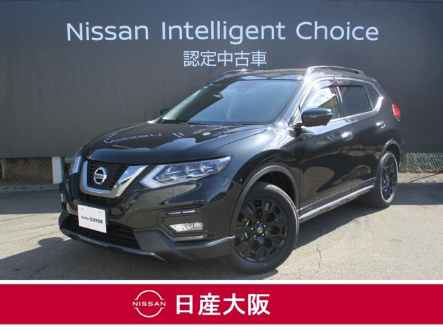 エクストレイル 2.0 20X エクストリーマーX 4WD 3列車 