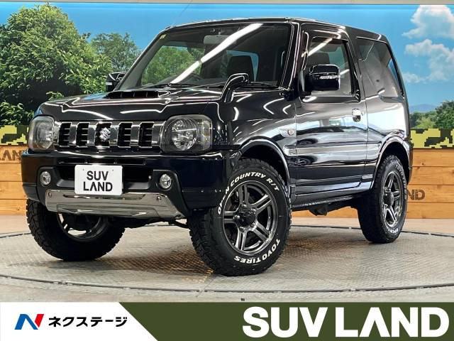 ジムニー ランドベンチャー 4WD 