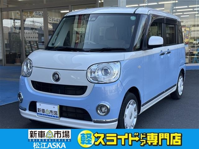 ムーヴキャンバス G メイクアップ SAIII 