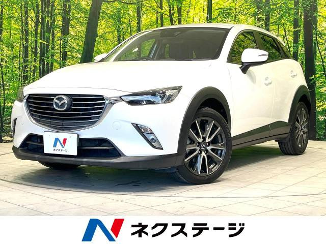 CX-3 1.5 XD ツーリング 