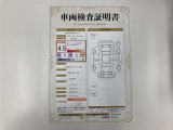 NX 300h Iパッケージ 