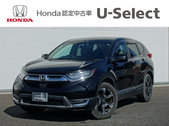 CR-V 1.5 EX 