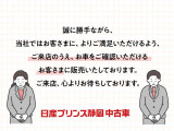 クリッパー GX ハイルーフ 