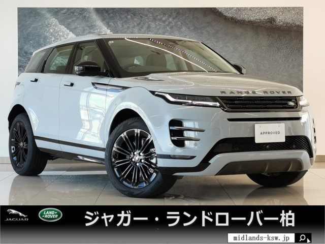 レンジローバーイヴォーク ダイナミック HSE 1.5L P300e PHEV 4WD 