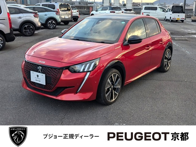 e-208 GTライン 