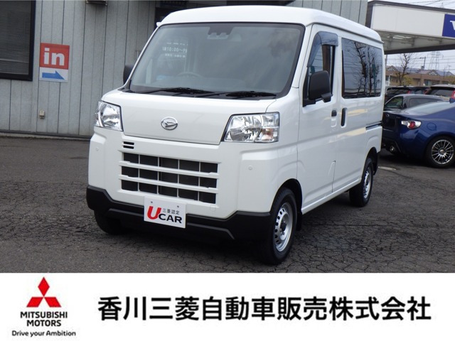 ハイゼットカーゴ デラックス 