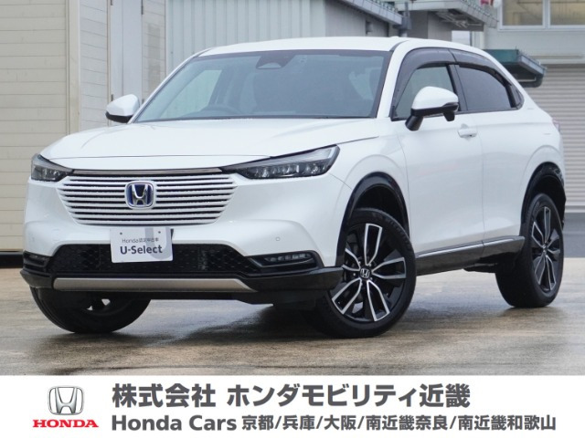ヴェゼル 1.5 ハイブリッド Z 