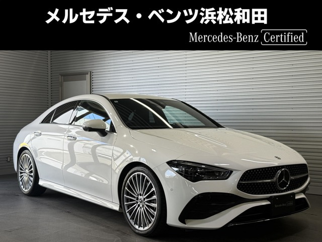 CLAクラス CLA200d AMGラインパッケージ 