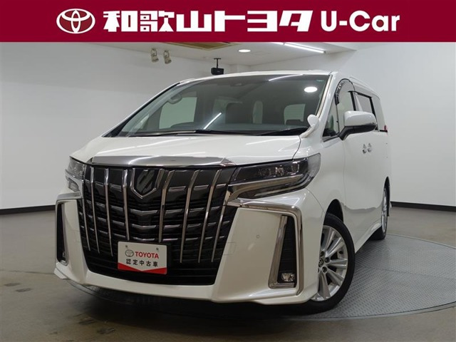 アルファード 2.5 S 