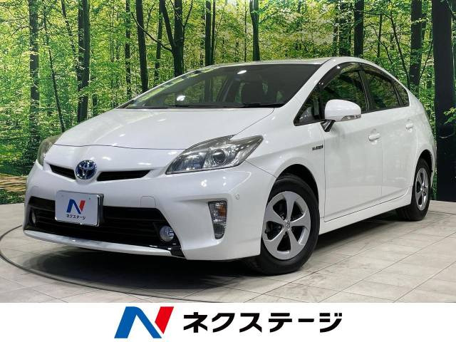 プリウス 1.8 S 