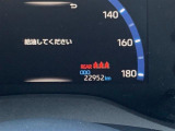 ヤリスクロス 1.5 Z 